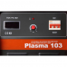 Plasma 103 в Ловцах Plasma 103 в Ловцах